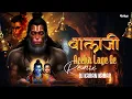Download Lagu Bala Ji Acha Lage Se | Jai Shree Ram | Remix | Dj Karan Kahar