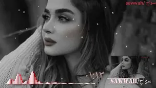 يا بن الناس من تمشي بهدواة  محمد الجبوري       بطيء  سواح        دندنها