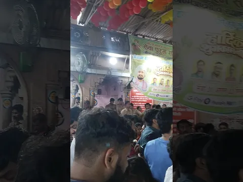 राधा रानी मंदिर बरसाना की नयी वीडियो#barsana #youtubeshorts #viralvideo🙏🙏🌿