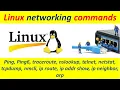 Useful Linux Network troubleshooting commands