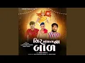 Lagu Veer Madhaana Bal