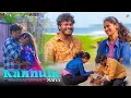 Download Lagu KANNULA MAIYA / GANA SETTU  \u0026  YESU NEW SONG