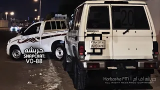 اغاني ليبيه        هذا شنو هذا منو هذا غالي و نصيبي هذا سميته حبيبي عرباوي   مطلوبه اكثر شي دندنها