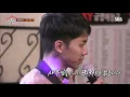 Download Lagu Master in the House cut scene Lee Seung Gi singing Even Though I Love you dedicated to his master😉