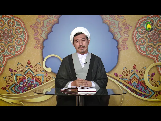 ⁣1     تاریخچه علم اصول - استاد: علی جمعه مظفری