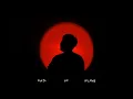 Isma Sane - Katakan Saja (Official Visualizer)