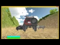 Car Drive Simulator