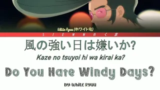 white ryu do you hate windy days original zombie land saga lyrics kan rom eng