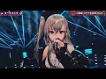 FLOW GLOW ♬オーケストラ (Orchestra) - BiSH @響咲リオナ生誕祭2026