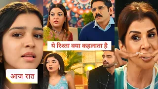 Yeh Rishta Kya Kehlata Hai Today Episode Promo Video | 6th September 2026 | Maira Love And Dadi Love
