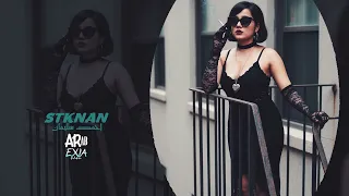 روح وخليني بحالي   بدون تحيات   احمد سليمان   أغاني طرب      دندنها