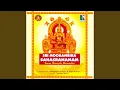 Download Lagu Mookambika Sahasra Namavali