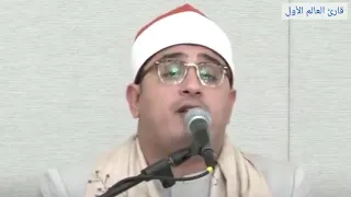 ولسوف يعطيك ربك فترضى إستمع وشاهد كيف قرأها الشيخ محمود الشحات أنور 