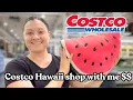 Costco Hawaii Shop With Me Trying The Gyro Meal Kit For Dinner