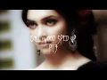Download Lagu Dastaan - E (sped up)