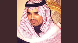 ولعو نار التنافس 