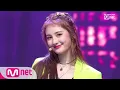 LANA - Take The Wheel KPOP TV Show M COUNTDOWN 190627 EP 625