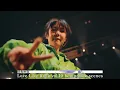 aiko-『Cry High Fly』trailer movie