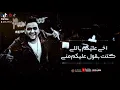 مهرجان🎶انا نفسي ثم نفسي ثم طز في كله🥳احمد موزه و مودي امين😜و بتاع المونتاج 😁🤗