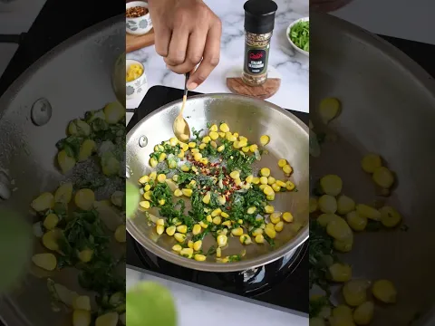 Spinach Corn Herb Rice Recipe | Quick & Healthy Flavoured Rice | Catch Seasoning