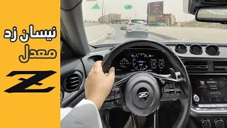 مقاضي الجمعة على زد معدل 👨🏼🦲