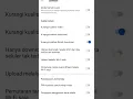Download Lagu Cara aktifkan hanya download melalui wifi dan data seluler tak terbatas youtube hp android