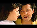 Lagu Nahin Yeh Ho Nahin Sakta -Lyrical | Bobby Deol, Twinkle Khanna | Kumar Sanu, Sadhana Sargam| Barsaat