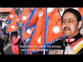 Download Lagu Nepali Royalist Song - Hatne Hoina
