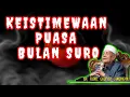 Download Lagu KH ABDUL GHOFUR TERBARU 2025|| KEISTIMEWAAN PUASA BULAN SURO