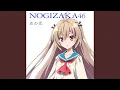 Download Lagu anohikari