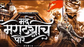  dj vijay song 10k djremix