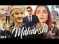 Maharshi Full Movie In Hindi, 1080p HD Video,Mahesh Babu, Pooja Hegde