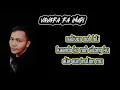 Download Lagu vavara ra inupi EDIE ANDAYOL