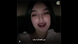 من تراب مثلي نعم دندنها
