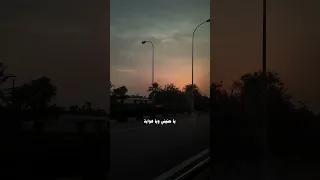 يا بداية بلا نهاية اكسبلور تصميمي 