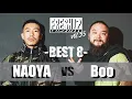 Download Lagu NAOYA(GRAND FORCE/THE WHIFF OAK) VS Boo(LastRainLivingroom/VIBEPAK) | BEST8 | MALE | FRESH!? Vol.35