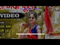 Download Lagu Lal - Genda - Phool - ( CG Style Mix ) - Dj - Nandu Tekam