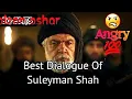 Download Lagu sulaiman shah best dialogue 🔥inserting scene of ameer 😡 allah par eman