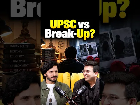 प्यार में टूटे आशिक Kranti ? | Kranti Prakash Jha | Shubhankar Mishra