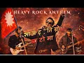 Lagu 🤘 Sayad Timro Batoma (सायद तिम्रो बाटोमा) - Raju Lama | Rock Version Cover by EkoSoul VibesNP ✨