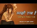 Download Lagu Samjhi Rakh Hai – New Trending Song | Exclusive Hits Nepali Pop Songs | Nepali Pop Songs Collection