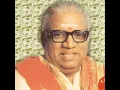 Nalinakanthimathim  (Maharajapuram Santhanam)