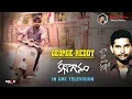 Download Lagu జార్జ్ రెడ్డి కథాగానం/Goerge Reddy Kathaganam Charan Arjun New Song on George Reddy | GMC Television