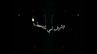 هتاكل سكينه وتقع وسطينا اعذرني اصلي اتعصبت     حلقولو   حلات واتس    مهرجان عايزك تحفظ شكلي     دندنها