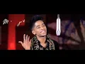 Pirisham | Video Song | Najran Kabeer |Bappu Velliparamba | Roy | Millennium Prime