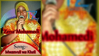 Zena Mohamedi Mwamvuli Wa Kheri Five Star Modern Taarab Official Audio 