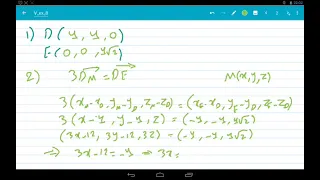الأشعة في الفراغ تمرينات الوحدة التمرين 8 بكالوريا سوريا 