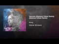 İstersen (Mahmut Orhan Remix) (Mahmut Orhan Remix)