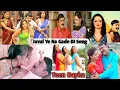 Download Lagu Javal Yena Gade Mala Ek Chumma Dena Gade Dj Song | Teen Bayka Fajiti Aika Movie Song