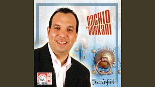 N Ssini Al Âchra Duo Avec Najat Tazi 